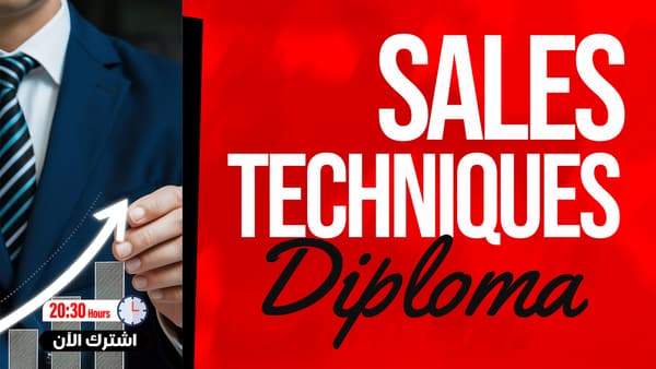 Diploma in Professional Selling